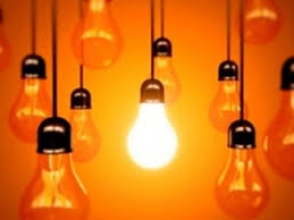 Սպասվում են հոսանքազրկումներ